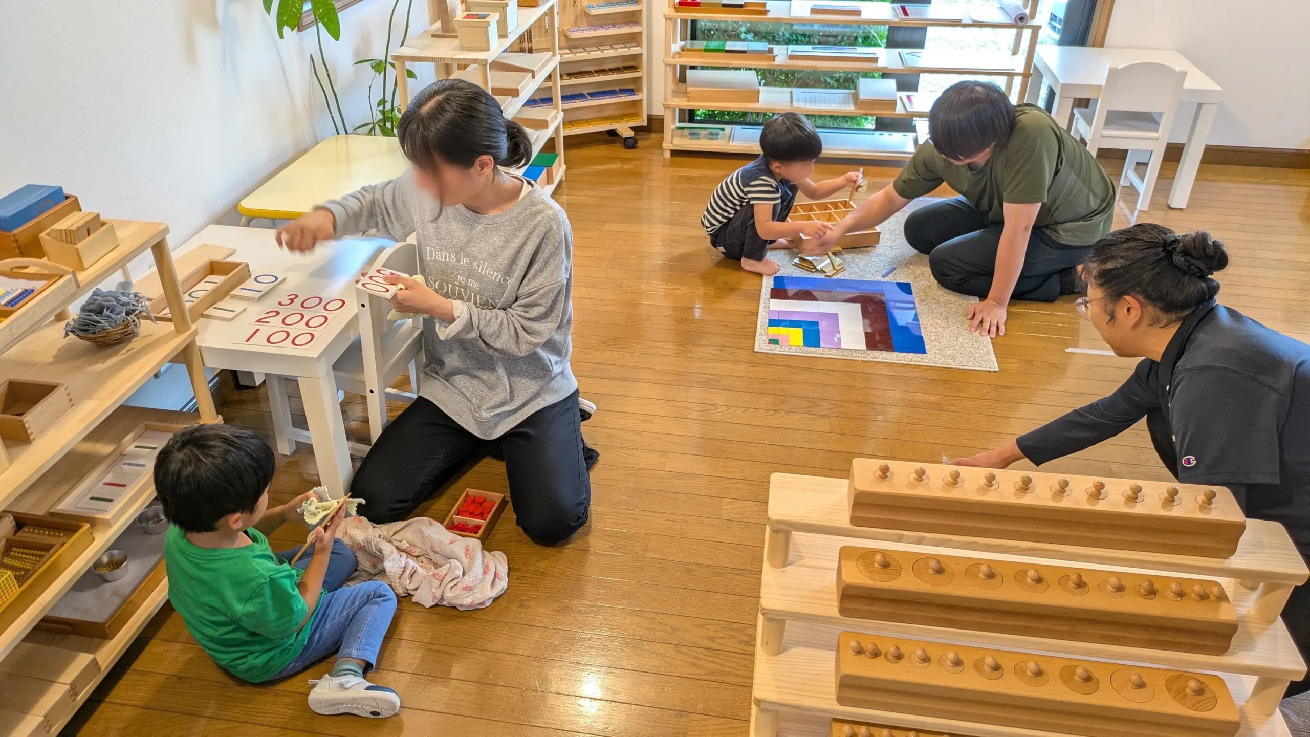 朝の活動